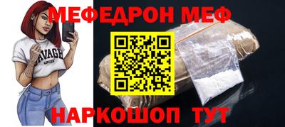 кокаин Первоуральск