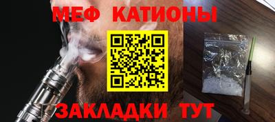 кокаин Первоуральск