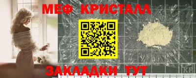 кокаин Первоуральск