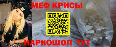 кокс Пенза