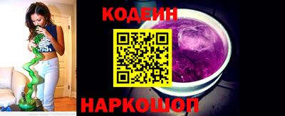 прущая мука Партизанск
