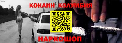 прущая мука Партизанск