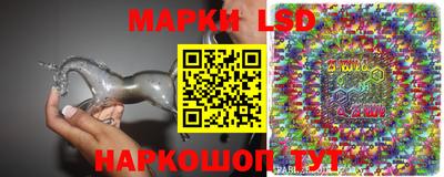 кокс Пенза