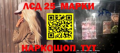 прущая мука Партизанск