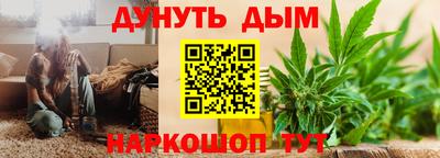 кокс Пенза