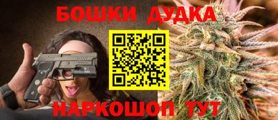 кокс Пенза