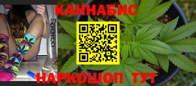 кокс Пенза