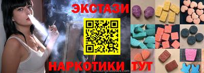 прущая мука Партизанск