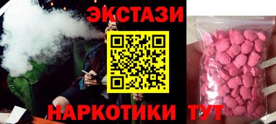 кокс Пенза