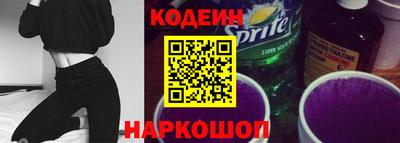 прущая мука Партизанск