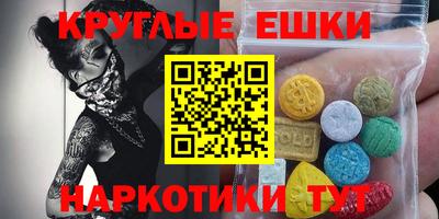 кокс Пенза