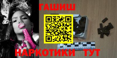 кокаин Первоуральск