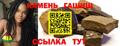 прущая мука Партизанск