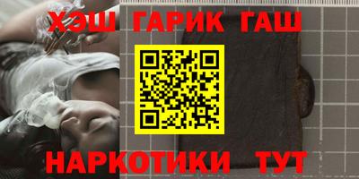 кокс Пенза