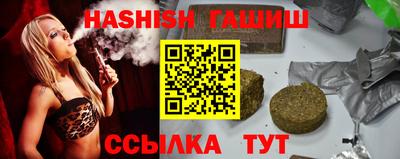кокаин Первоуральск