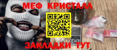 кокс Пенза