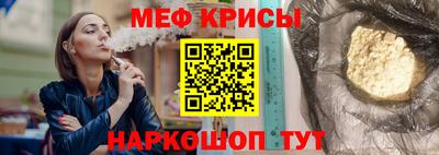 кокс Пенза