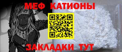 кокаин Первоуральск